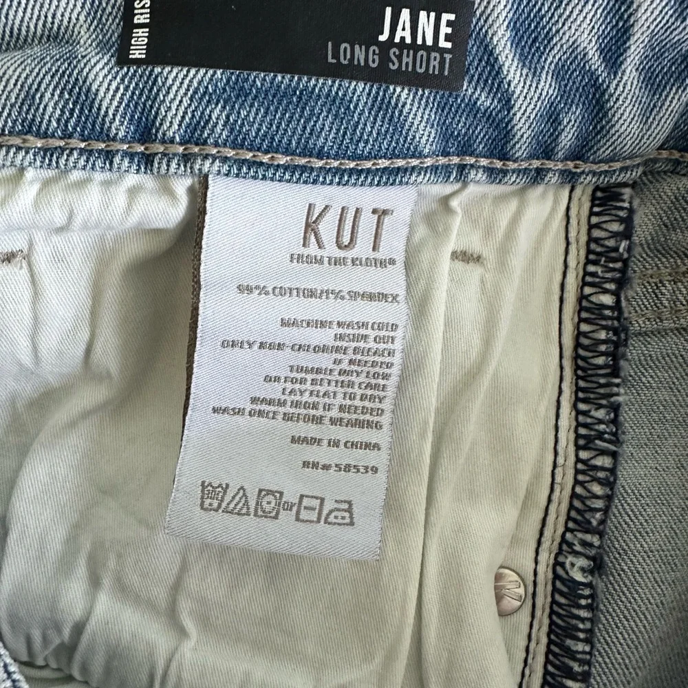 Kut from the Kloth Jane high waist long Jean Shorts